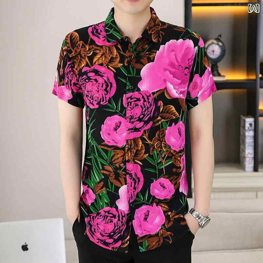 シャツ メンズ 半袖 五分袖 薄手 接触冷感 通気性 カジュアル 韓国風 小花柄 スリムフィット 春夏 普段使い トップス