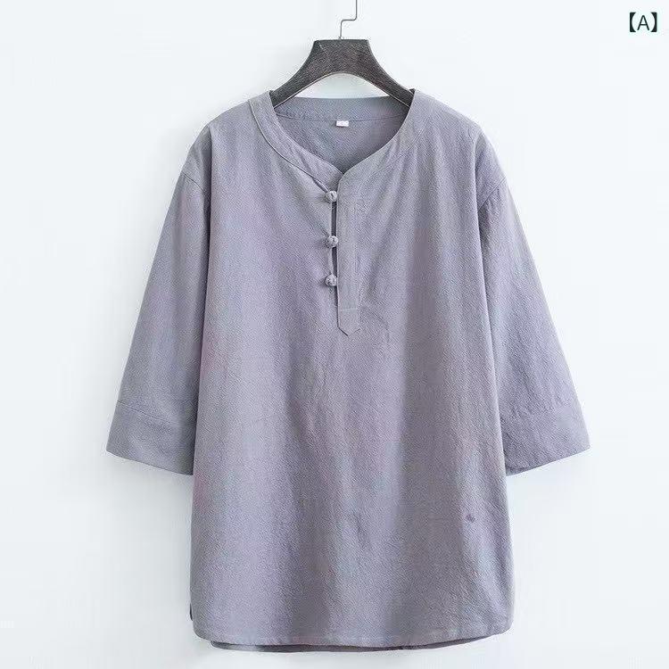 Tシャツ メンズ 男性用 綿麻 中国風 レトロ 中華風 盤扣 スタンドカラー 漢服 禅茶服 五分袖 中袖 ゆったり カジュアル 普段使い 部屋着 春夏 無地 トップス