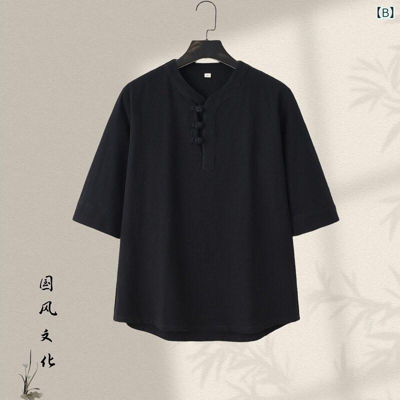 Tシャツ メンズ 男性用 綿麻 中国風 レトロ 中華風 盤扣 スタンドカラー 漢服 禅茶服 五分袖 中袖 ゆったり カジュアル 普段使い 部屋着 春夏 無地 トップス