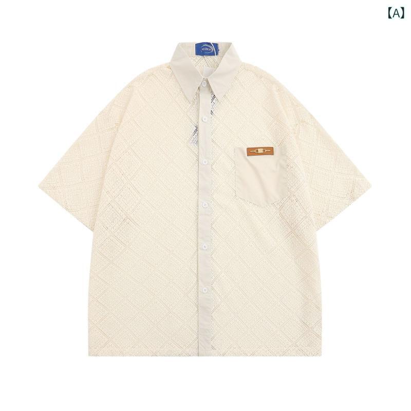 神戸生絲 紳士・婦人共用前開き袖なしボディシャツ L No.114 オフホワイト