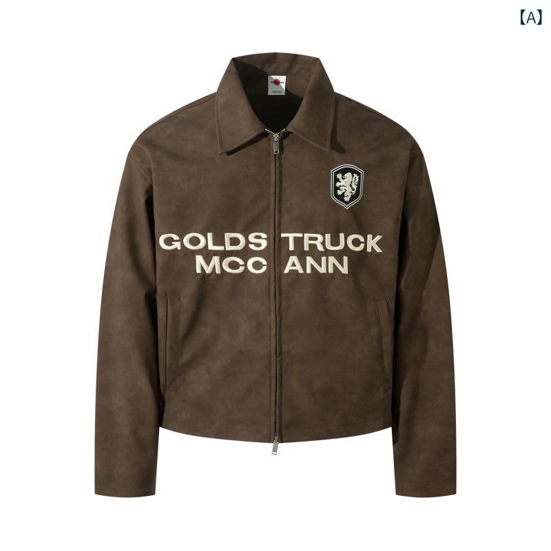 ジャケット メンズ 男性用 秋冬 PUレザー フェイクレザー ライダースジャケット アメカジ ヴィンテージ ストリート 刺繍 ワッペン 襟付き ジッパー ゆったり ルーズフィット 長袖 アウター