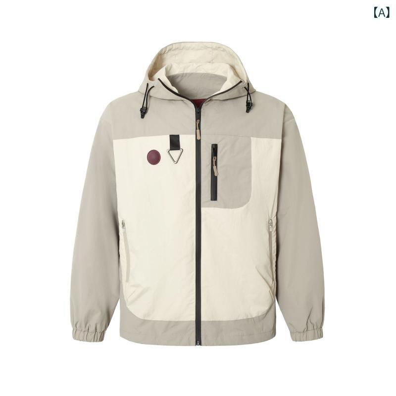 マウンテンパーカー メンズ アメリカンレトロ 切り替え フード付き 軽量 防風 耐摩耗性 吸湿速乾 アウトドア スポーツ カジュアル デイリーユース ナイロン ジャケット ブルゾン アウター 春秋 アッシュグレー ブラック