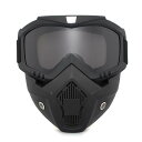 サイクリング ゴーグル メンズ レトロ ヴィンテージ オフロード バイク オートバイ スポーツ アウトドア 防風 防塵 防砂 フェイスマスク 一体型 TPU素材 レンズ交換対応 度付き対応(x2)