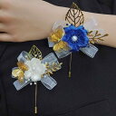 コサージュ レディース 結婚式 新婦 ブライズメイド 韓国風 シフォン リボン 蝶 花 パール エレガント 華やか ロイヤルブルー ホワイト 披露宴 二次会 パーティー(x2)