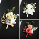 コサージュ 新郎 ブライズメイド 造花 ローズ パール ヨーロピアン ボタニカル ウェディング 結婚式 リストレット ブローチ 男女兼用 樹脂製 花モチーフ
