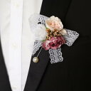 コサージュ ヨーロピアン ミニカメリア 結婚式 ウェディング フォーマル 花嫁 新郎 ゲスト ご両親 手作り 上品 ブートニア リストブーケ