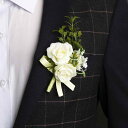 コサージュ ブートニア リストブーケ ウェディング 結婚式 新郎 新婦 ブライズメイド 介添人 造花 白 ホワイト ナチュラル ボタニカル 韓国風 洋風