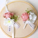コサージュ リストブーケ 韓国風 ウェディング 結婚式 イベント 発表会 パーティー 卒業式 入学式 式典 ダンス ブライダル 新婦 ブライズメイド 造花 優美 エレガント 上品 華やか