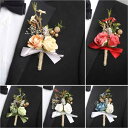 コサージュ 男女兼用 ウェディング 結婚式 シャンパンカラー ローズ バラ 花嫁 ブライズメイド パール リストコサージュ ブートニア 卒業式 プロム パーティー フォーマル 造花 シルクフラワー