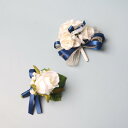 コサージュ ブートニア 結婚式 ウェディング 新郎新婦 造花 手作り ナチュラル ヨーロピアン 披露宴 パーティー 男性 女性 ゲスト 参列者 シルクフラワー アートフラワー(x2)