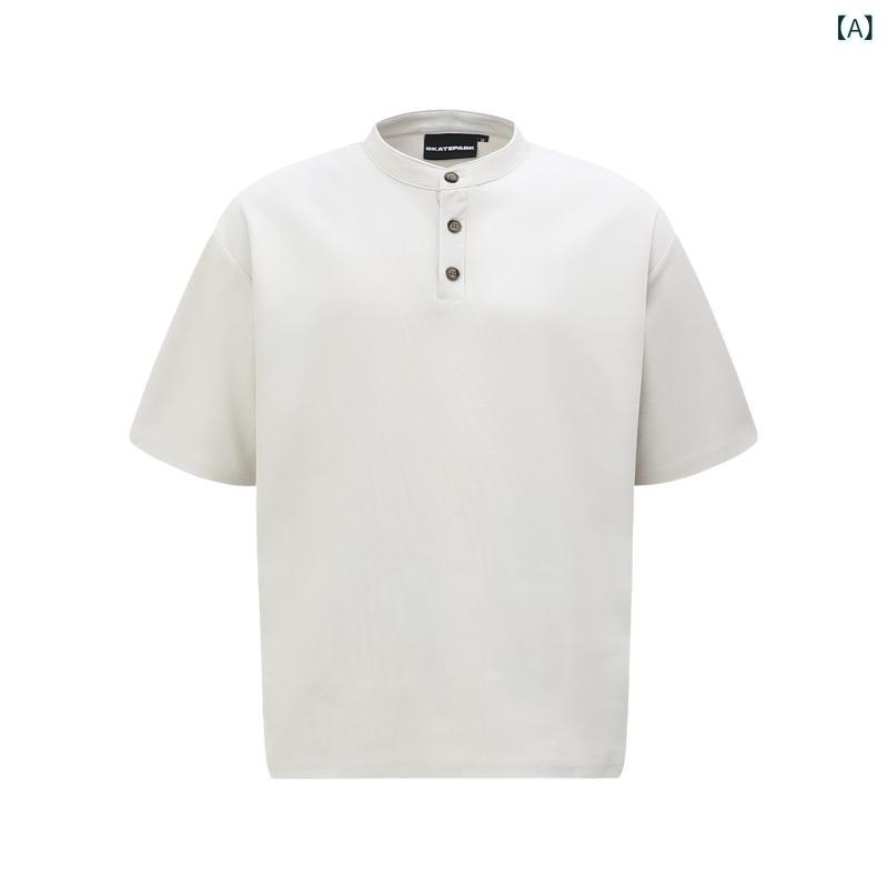 Tシャツ メンズ 韓国系 個性的 ゆったり ルーズフィット 綿混 コットン ボタン スタンドカラー 半袖 ドロップショルダー ハーフオープンカラー 切り替え 通気性 吸湿速乾 普段使い アメカジ 夏