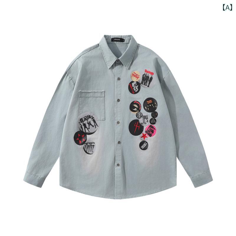 シャツ メンズ 香港風 レトロ ヴィンテージ 個性 ゆったり オーバーサイズ 長袖 英字 アルファベット 綿混 ポリエステル シワになりにくい カジュアル 普段使い 春夏秋