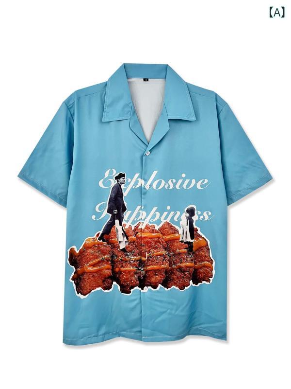 シャツ メンズ 半袖 アロハシャツ ハワイアン 総柄 花柄 風景柄 オープンカラー ゆったり ルーズフィット カジュアル きれいめ ポリエステル シワになりにくい 薄手 韓国ファッション リゾート 旅行 ビーチ 春夏