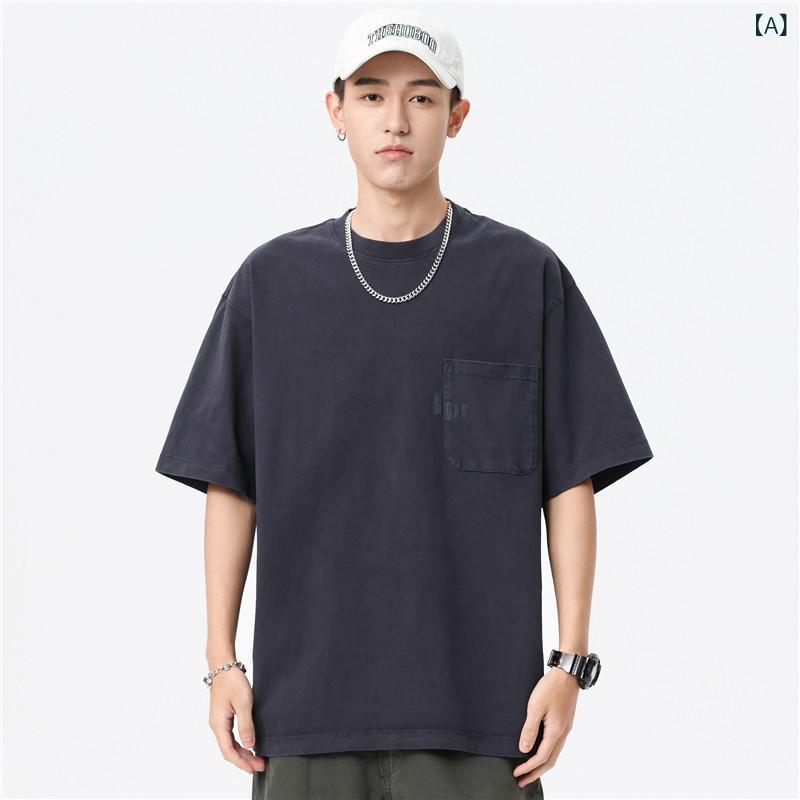 Tシャツ メンズ 半袖 綿 ヘビーウェイト 無地 アメリカン レトロ ウォッシュ加工 ルーズフィット 大きいサイズ カジュアル 春夏 吸湿速乾 クルーネック