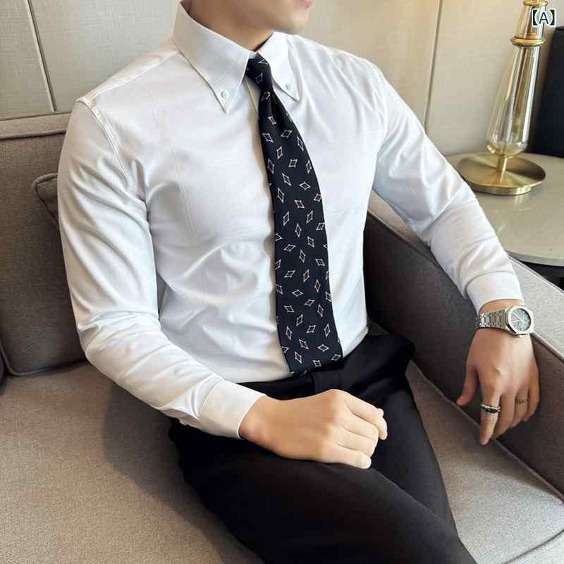 シャツ メンズ 男性 長袖 ロングポイントカラー ブリティッシュスタイル 紳士 トレンド ファッション チェック柄 格子柄 スリムフィット 細身 ポリエステル 混紡 アイロン不要 ノーアイロン カジュアル 普段使い 白 グレー 黒 春秋