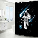 シャワーカーテン 宇宙飛行士柄 デジタルプリント 防水 撥水 ポリエステル製 間仕切り 目隠し バスルーム 水はね防止 浴室 お風呂 おしゃれ ユニーク