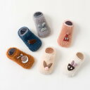 ソックス ベビー キッズ 男女兼用 秋冬 裏パイル 厚手 綿 ポリエステル キャラクター ぬいぐるみ付き 滑り止め付き ルームシューズ 防寒対策 転倒防止 ショート丈 かわいい