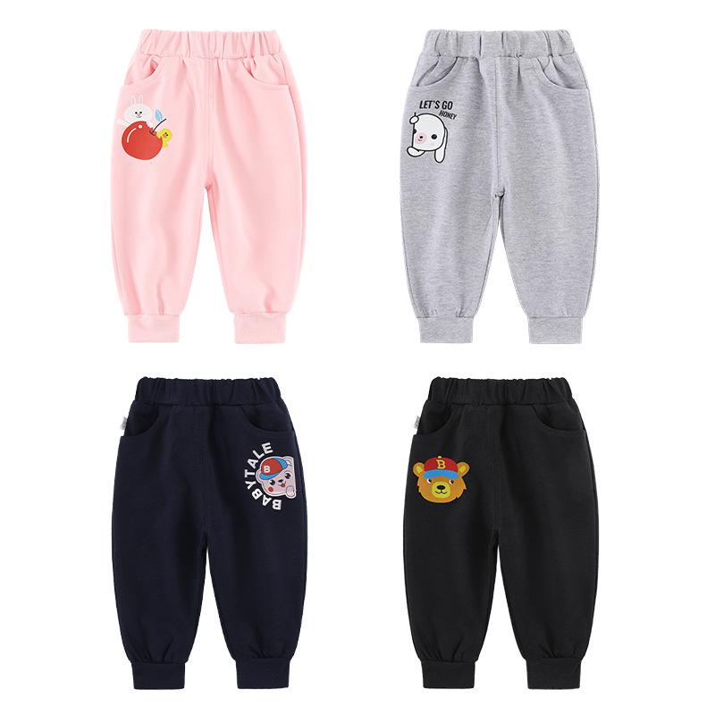 キッズ ベビー 子供服 男女兼用 0-3歳 コットン ニット ロングパンツ ボトムス カジュアル お出かけ 普段使い 柔らかい 肌触り 伸縮性 グレー 黒 ピンク 紺