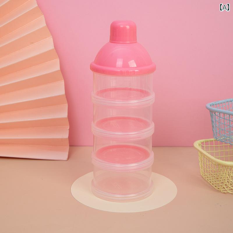 粉ミルクケース ベビー 携帯用 大容量 4段 赤ちゃん ミルクコンテナ お出かけ 外出先 持ち運び便利 PP素材 仕切り付き コンパクト収納 哺乳瓶アイテム 授乳グッズ(x3)