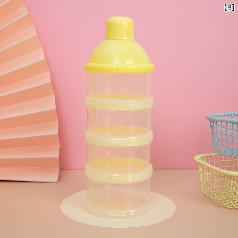 粉ミルクケース ベビー 携帯用 大容量 4段 赤ちゃん ミルクコンテナ お出かけ 外出先 持ち運び便利 PP素材 仕切り付き コンパクト収納 哺乳瓶アイテム 授乳グッズ(x3)