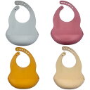 お食事エプロン ベビー 赤ちゃん 生後3ヶ月から 食品グレード シリコン製 防水 スタイ 離乳食 食べこぼし防止 よだれかけ 丸洗い お手入れ簡単 シンプル(x...