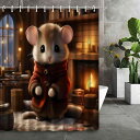 シャワーカーテン バスカーテン かわいい ねずみ柄 3Dデジタルプリント 防水 ポリエステル製 バスルーム用 お風呂 目隠し 仕切り 洗濯可能