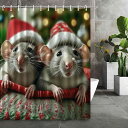 シャワーカーテン かわいい ねずみ柄 動物柄 3Dデジタルプリント 防水 防カビ ポリエステル 浴室 お風呂 脱衣所 間仕切り 多用途 選べるサイズ 取り付け簡単