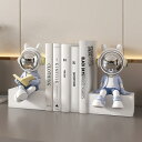 置物 宇宙飛行士 スペースマン ブックエンド 卓上 デスク 本棚 リビング オフィス 書斎 モダン シンプル インテリア雑貨 オブジェ 樹脂製 プレゼント ギフ...