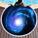 ビーチタオル ラウンド マイクロファイバー 大判 速乾 吸水性 フリンジ付き 柔らかい肌触り 星空柄 ギャラクシー プール 海水浴 アウトドア レジャー