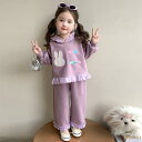 セットアップ キッズ 女の子 春秋 スウェット ボーダー うさぎ フリル 長袖 長ズボン 韓国風 かわいい 子供服 ポリエステル ピンク パープル