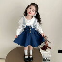 セットアップ 女の子 キッズ 春秋 長袖 シャツ ブラウス デニム サロペットスカート 2点セット かわいい おしゃれ 普段使い カジュアル ポリエステル