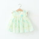 キッズ ワンピース ベビー 幼児 女の子 夏 カラフル シワ加工 プリンセス風 ティアード 花柄 ポリエステル素材 かわいい お出かけ 普段使い フレア Aライン 子供服 ドレス