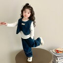 キッズ 女の子 三点セット 長袖トップス デニムベスト 長ズボン パンツ 綿 コットン おしゃれ かわいい カジュアル 韓国風 春秋