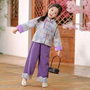 キッズ 女の子 セットアップ 新中式スタイル レトロ調 長袖トップス 長ズボン ツーピース 柔らか素材 かわいいデザイン ポリエステル パープル 春秋