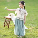 キッズ 女の子 中国風 漢服風 民族衣装 かわいい 夏服 半袖 長ズボン セットアップ 発表会 舞台衣装 普段使い ポリエステル 薄手 ベージュ