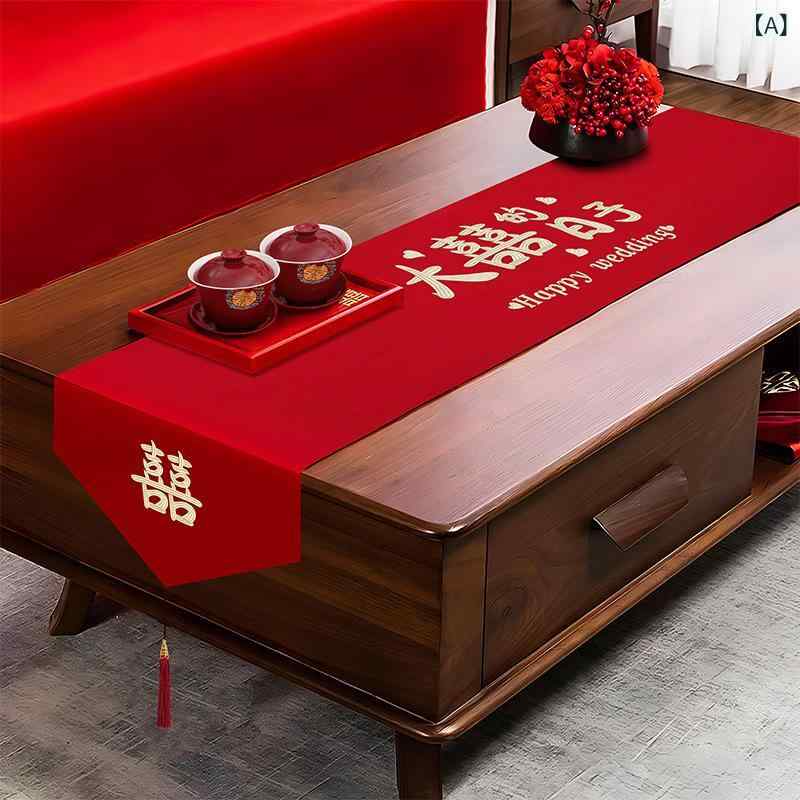 テーブルランナー 結婚式 赤 サテン 高級感 モダンチャイニーズ ウェディング 披露宴 ブライダル テーブルセンター レッド 新婚部屋 装飾(x2)