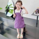 子供服 女の子 サロペットワンピース セットアップ 半袖 夏 韓国風 綿 プリンセス かわいい おしゃれ ストライプ 無地 柔らかい肌触り 2点セット 普段使い お出かけ 通園着