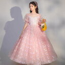 ドレス 女の子 キッズ フォーマル プリンセス スパンコール ふわふわ チュール ピアノ 発表会 演奏会 結婚式 パーティー ピンク ロング丈 ポリエステル