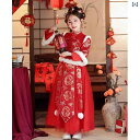 子供服 キッズ 女の子 漢服 唐装 中華服 民族衣装 古風 レトロ 花柄 赤 新年 お正月 晴れ着 お祝い 発表会 イベント ポリエステル かわいい プリンセス アンサンブル 柔らか素材 慶事用