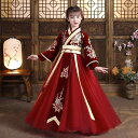 漢服 キッズ 女の子 中国風 古代衣装 唐装 襦裙 かわいい プリンセス風 優雅 華やか 花柄 ポリエステル素材 イベント パーティー 発表会 誕生日 お祭り ワインレッド コスプレ