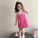 ワンピース 女の子 キッズ 子供服 ジャンパースカート サロペットスカート 夏 サマー ドーパミンカラー カラフル 韓国風 オルチャン おしゃれ トレンド プリンセスライン コットン 綿 かわいい ピンク 普段使い カジュアル