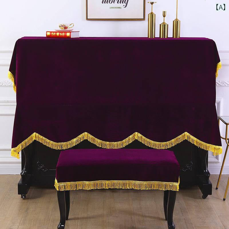 ピアノカバー ベロア 立式ピアノ 電子ピアノ用 椅子用 フルサイズ 防塵 汚れ防止 ローズパープル サファイアブルー ワインレッド エメラルドグリーン