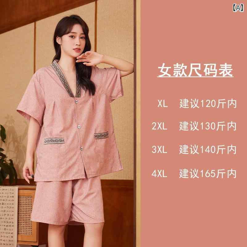 花りぼんのリラックスウェア 男女兼用 セットアップ 綿 コットン 高級感 エイ灸着 温浴 マッサージ 足つぼ 抜罐 刮痧 部屋着 サウナウェア ショートパンツ 七分袖 ルームウェア パジャマ スパ エステ テンセル綿麻｜アングル2