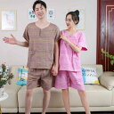 部屋着 男女兼用 綿混 大きいサイズ ゆったり 半袖 ショート丈 サウナ マッサージ リラックス 足湯 浴衣 ルームウェア パジャマ カップル ペアルック エステ スパ 温泉着