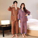 サウナウェア 男女兼用 ロング丈 ゆったり 大きいサイズ リラックス ホームウェア ルームウェア パジャマ 湯上り着 セットアップ ポリエステル綿混紡 快適 パープル系 イエロー系