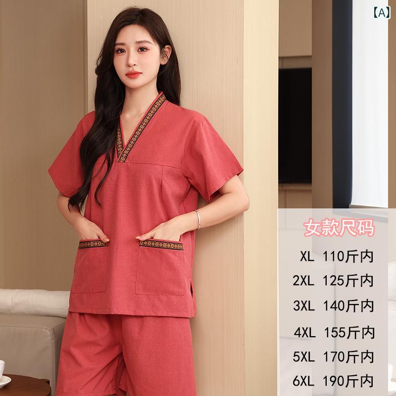 ルームウェア 男女兼用 レディース メンズ ゆったり ビッグシルエット 麻調 ポリエステル素材 刺繡襟 サウナ着 エステ スパ 部屋着 パジャマ くつろぎ着