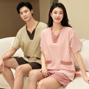 ルームウェア 男女兼用 カップル メンズ レディース 綿 パジャマ 上下セット 大きいサイズ 浴衣 部屋着 サウナ マッサージ リラックス 寝巻き