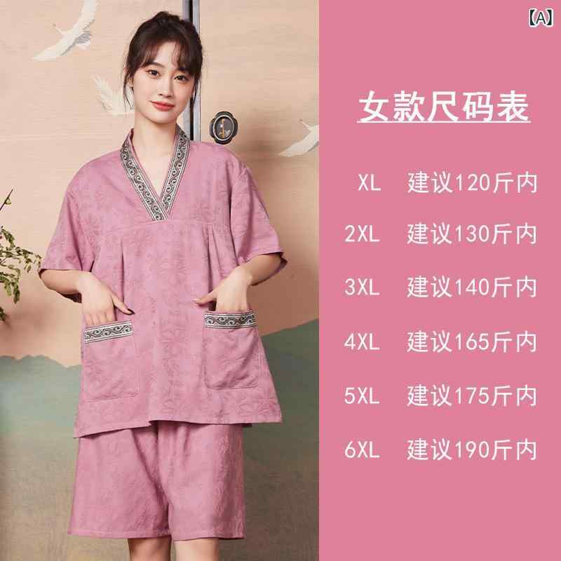 パジャマ サウナウェア 男女兼用 綿100% 高級感 上下セット 半袖 ショートパンツ 大きいサイズ ゆったり 快適 温泉 足つぼ リラックス ルームウェア 部屋着