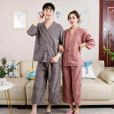 パジャマ 部屋着 男女兼用 カップル ペア 高級感のある 綿混素材 治療着 艾灸着 エステ マッサージ サウナ 前後開脚スリット ガウン 羽織り 中厚手 ゆったり 大きいサイズ ルームウェア リラックスウェア