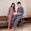 パジャマ 施術着 男女兼用 メンズ レディース ロング丈 前開き 後ろ開き 足元開閉 エステウェア リラックスウェア ヒーリングウェア 大きいサイズ ゆったり 綿混 快適 お手入れ簡単 洗濯可能 オールシーズン